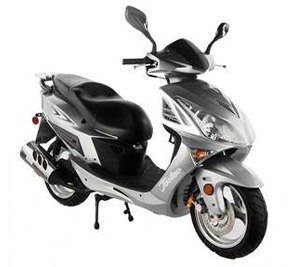 Silver 150CC Scooter.
